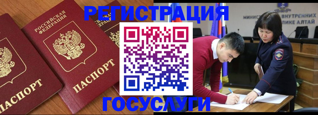 форма 3 в Лесосибирске